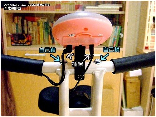 x-bike-03.jpg