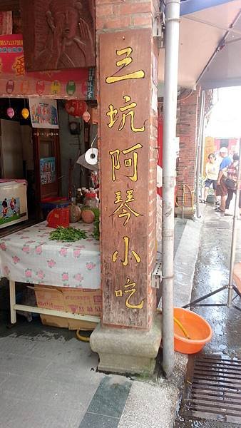 C360_2014-08-03-13-22-32-285[1]