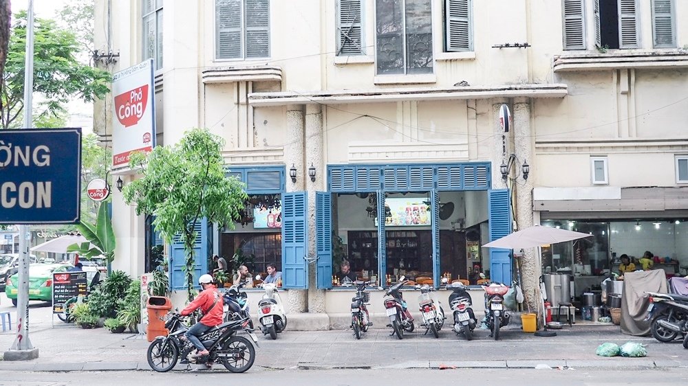 大花說越南胡志明市自由行必去景點必吃美食住宿推薦14.jpg