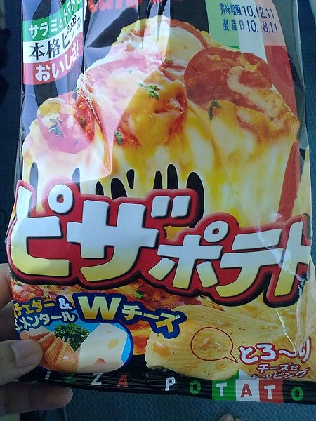 20100825207.jpg