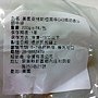 201202081559