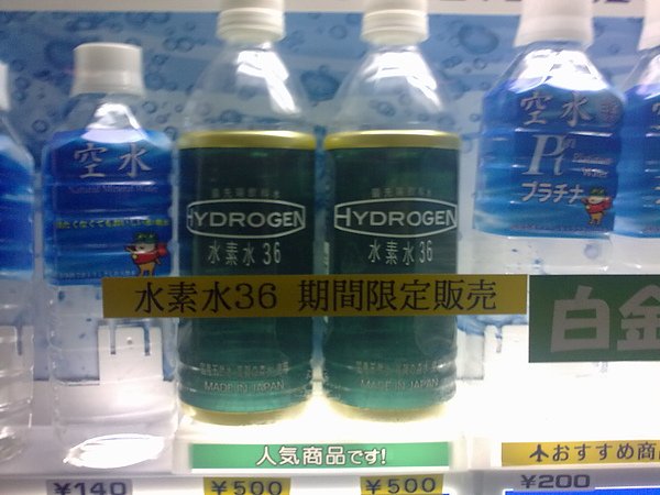 20100824180.jpg