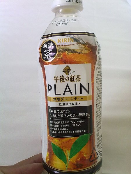 20100825205.jpg