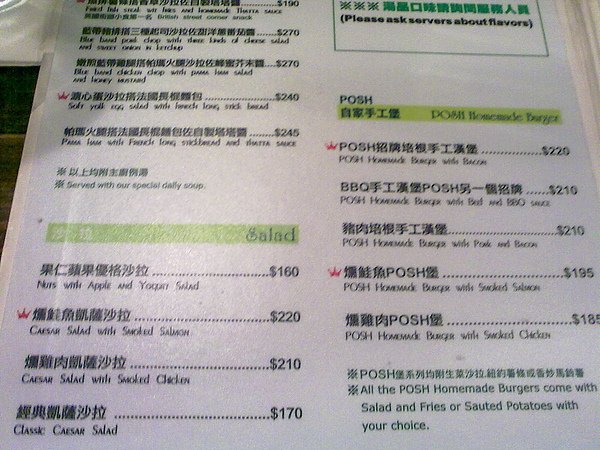 20101030606.jpg