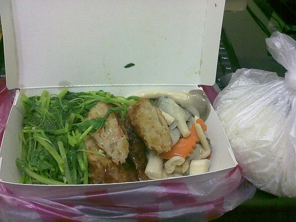 20101121637.jpg