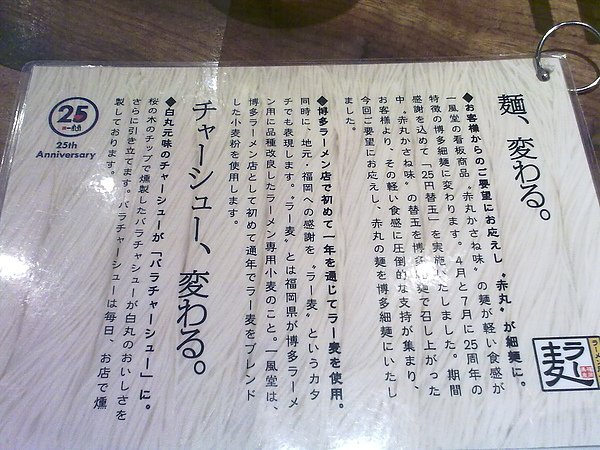 20100827346.jpg