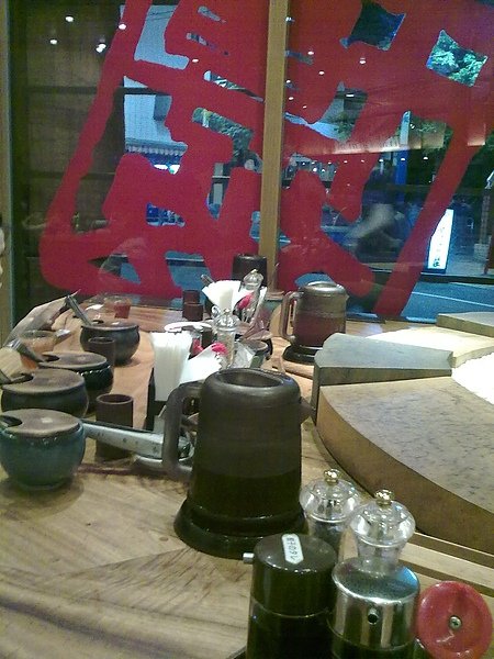 20100827344.jpg