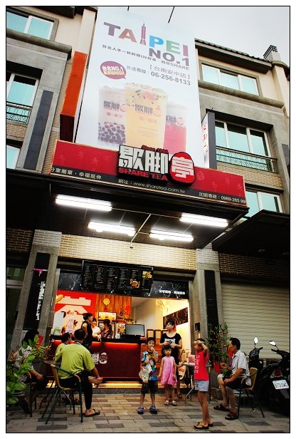 歇腳亭-01.jpg