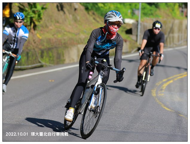 環大台北自行車挑戰賽-32.jpg