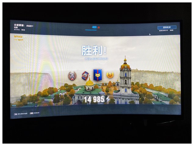 戰績世界-02.jpg