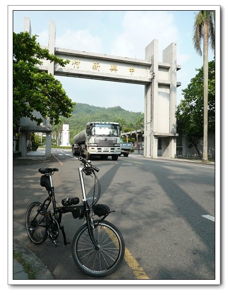 20090921 921十週年_騎單車造訪車籠埔斷層