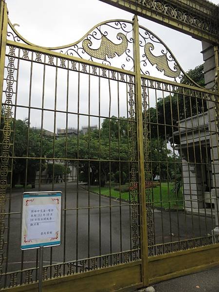 【台灣】台北‧景點‧中華民國總統府