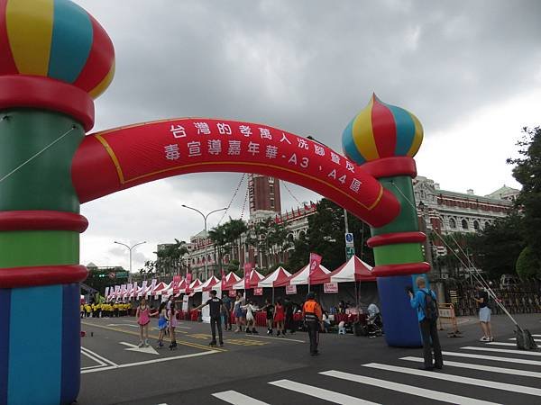 【台灣】台北‧景點‧中華民國總統府