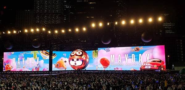 【香港】中環‧五月天5525回到那一天演唱會