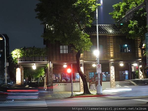 【台灣】台北‧景點‧大安區‧榕錦時光生活園區