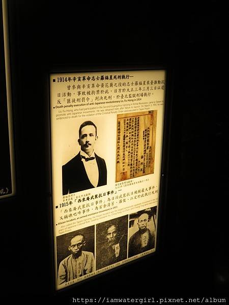 【台灣】台北‧景點‧大安區‧榕錦時光生活園區