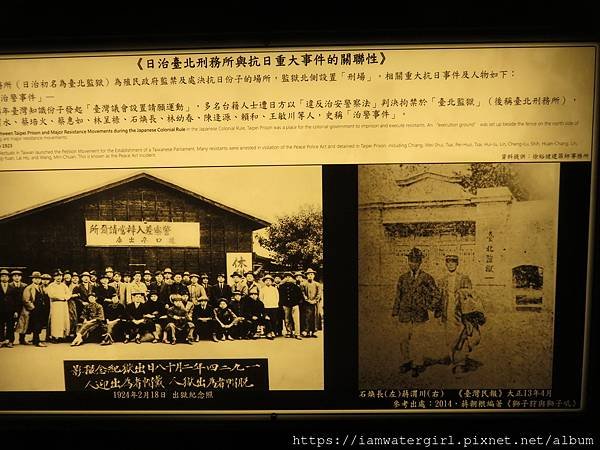 【台灣】台北‧景點‧大安區‧榕錦時光生活園區