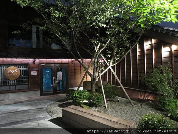【台灣】台北‧景點‧大安區‧榕錦時光生活園區