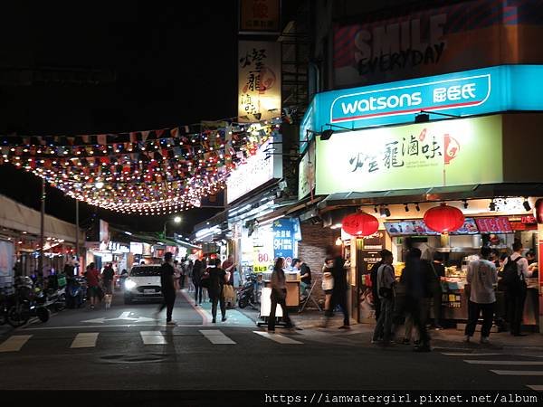 【台灣】台北‧食‧師大夜市