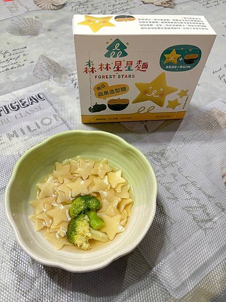 副食品推薦/森林麵食-營養滿分的森林星星麵！