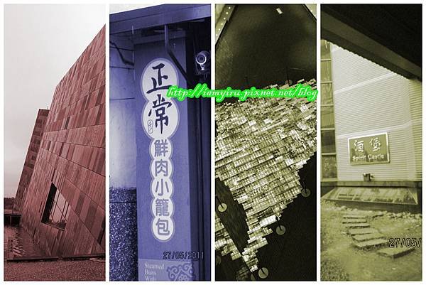 20110527宜蘭玩耍.jpg