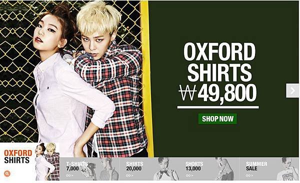 GD-with-Model-Lee-Ho-Jung-for-BSX-ad