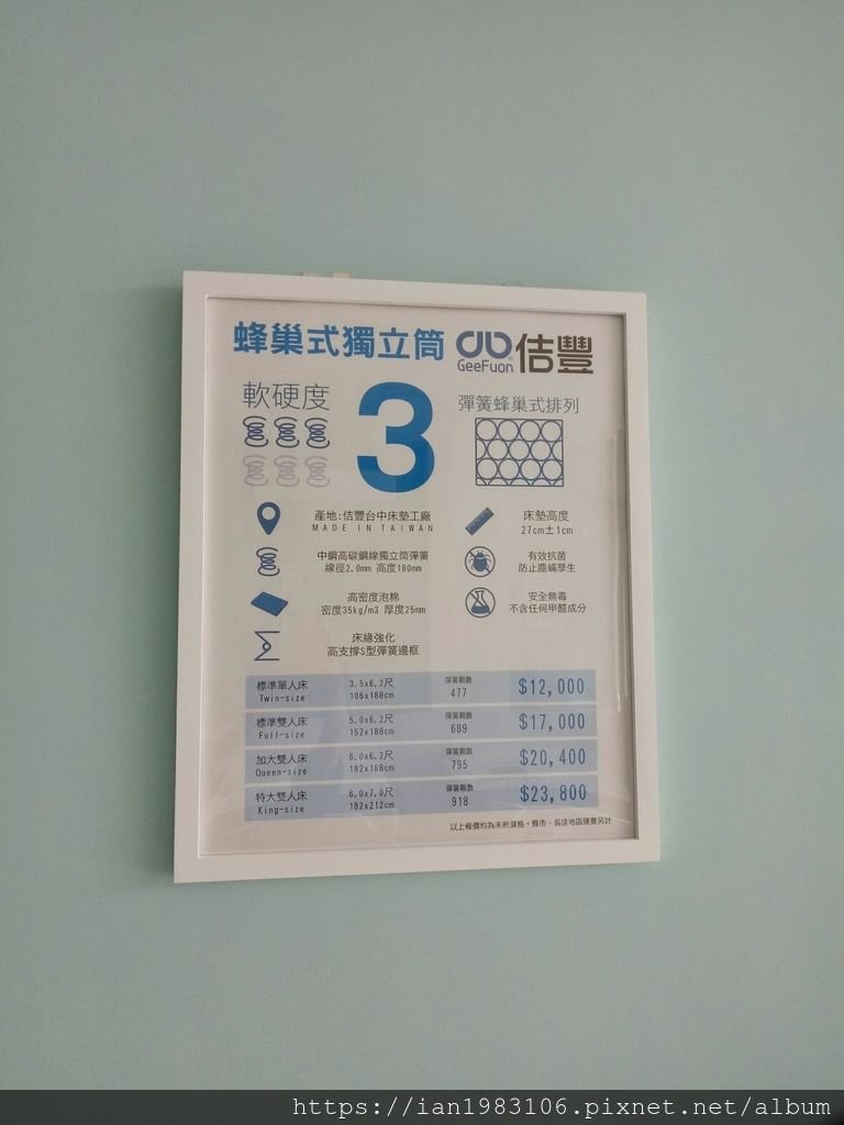 010.jpg