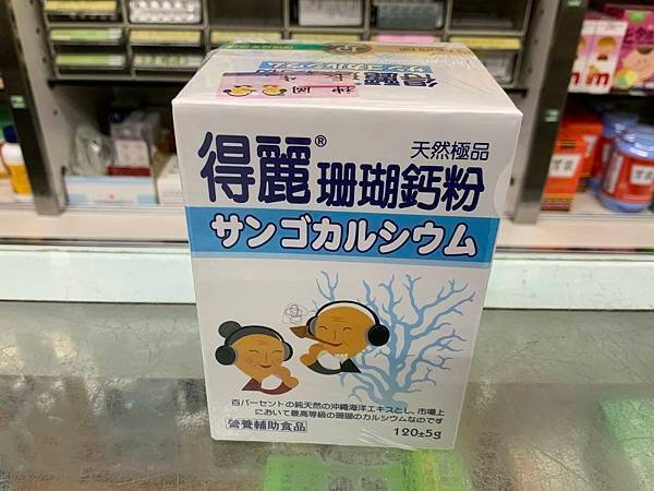 BDA26C2D-A0AE-4342-A7CA-FA2A42ED2EC7.jpeg