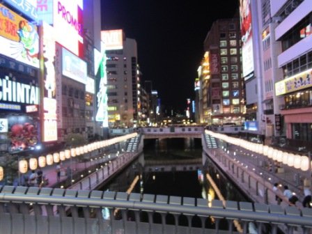 日本關西 022