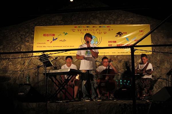 IMG_5872