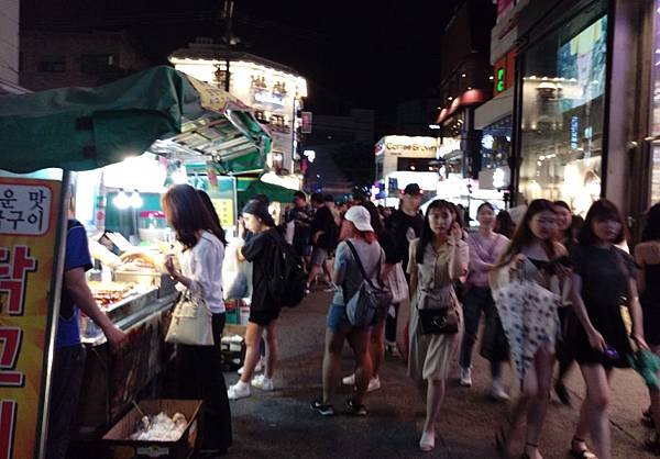Day1-3: Seoul &amp; Tashkent