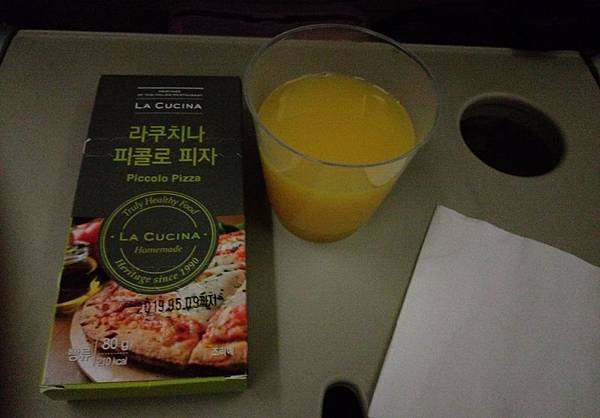 Day1-3: Seoul &amp; Tashkent