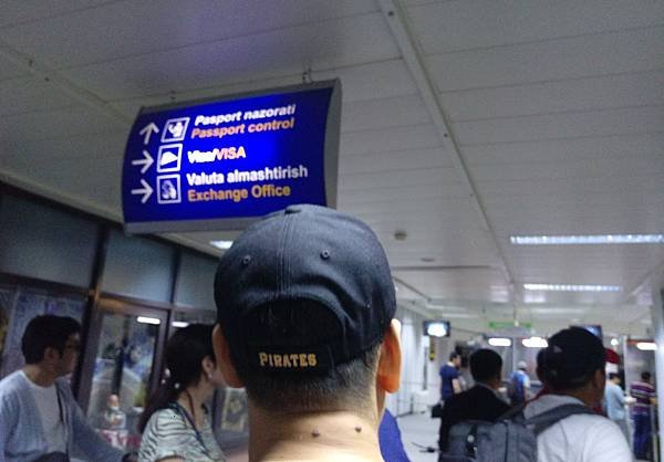 Day1-3: Seoul &amp; Tashkent