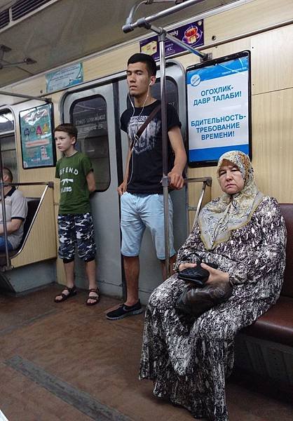 Day1-3: Seoul &amp; Tashkent