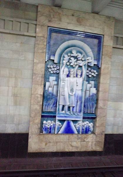 Day1-3: Seoul &amp; Tashkent