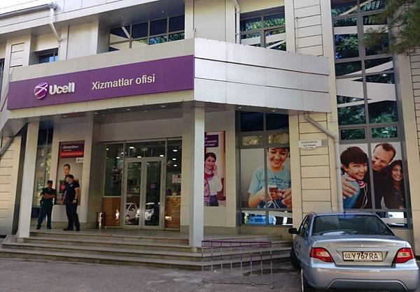 Day1-3: Seoul &amp; Tashkent