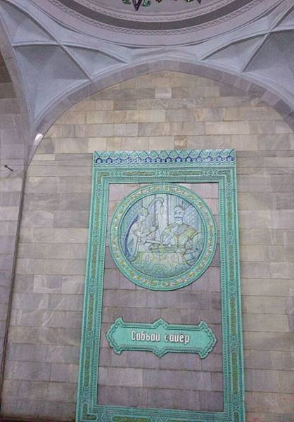Day1-3: Seoul &amp; Tashkent