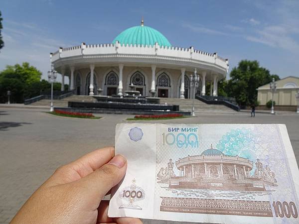 Day 6: Tashkent &amp;Khiva