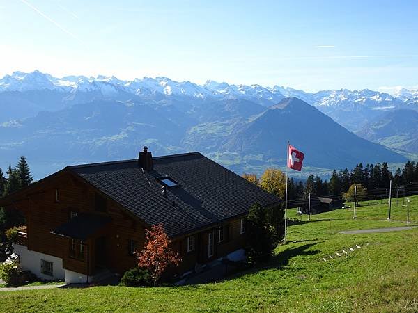 Day 13: Luzern &amp; Rigi Kulm