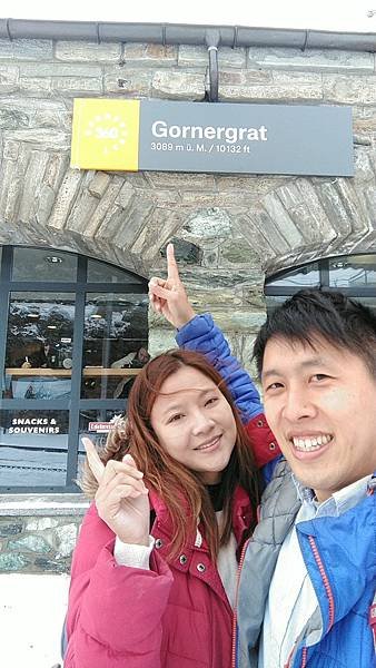 Day 20: 馬特洪峰初印象