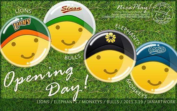 2011 CPBL Opening Day