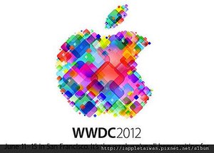 Apple WWDC 2012