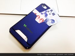 HatchnCo_Kangaroo_iPhoneCase_11.JPG