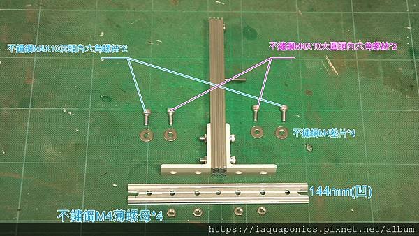 尺寸-05.jpg