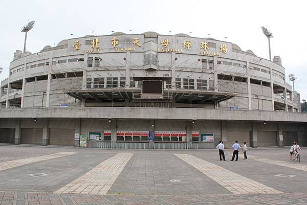 天母棒球場售票口