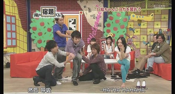 [AY][HDTV]090803 嵐の宿題くん[(010095)22-09-36].JPG