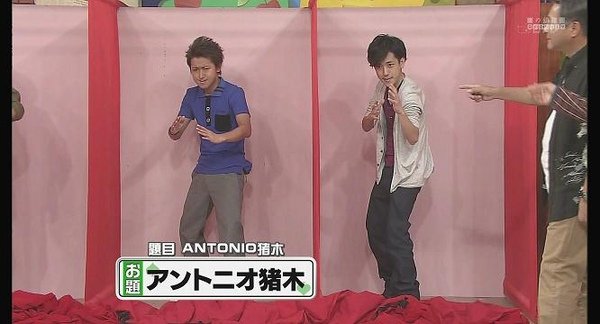 [AY][HDTV]090803 嵐の宿題くん[(035552)22-30-24].JPG