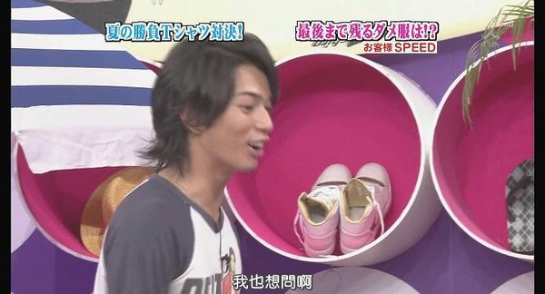 [AY][HDTV]090806 ひみつの嵐ちゃん[(025140)19-24-12].JPG