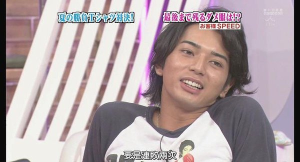 [AY][HDTV]090806 ひみつの嵐ちゃん[(029724)19-27-26].JPG