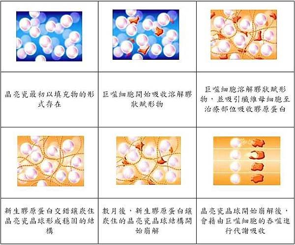 20140630_205019.JPG